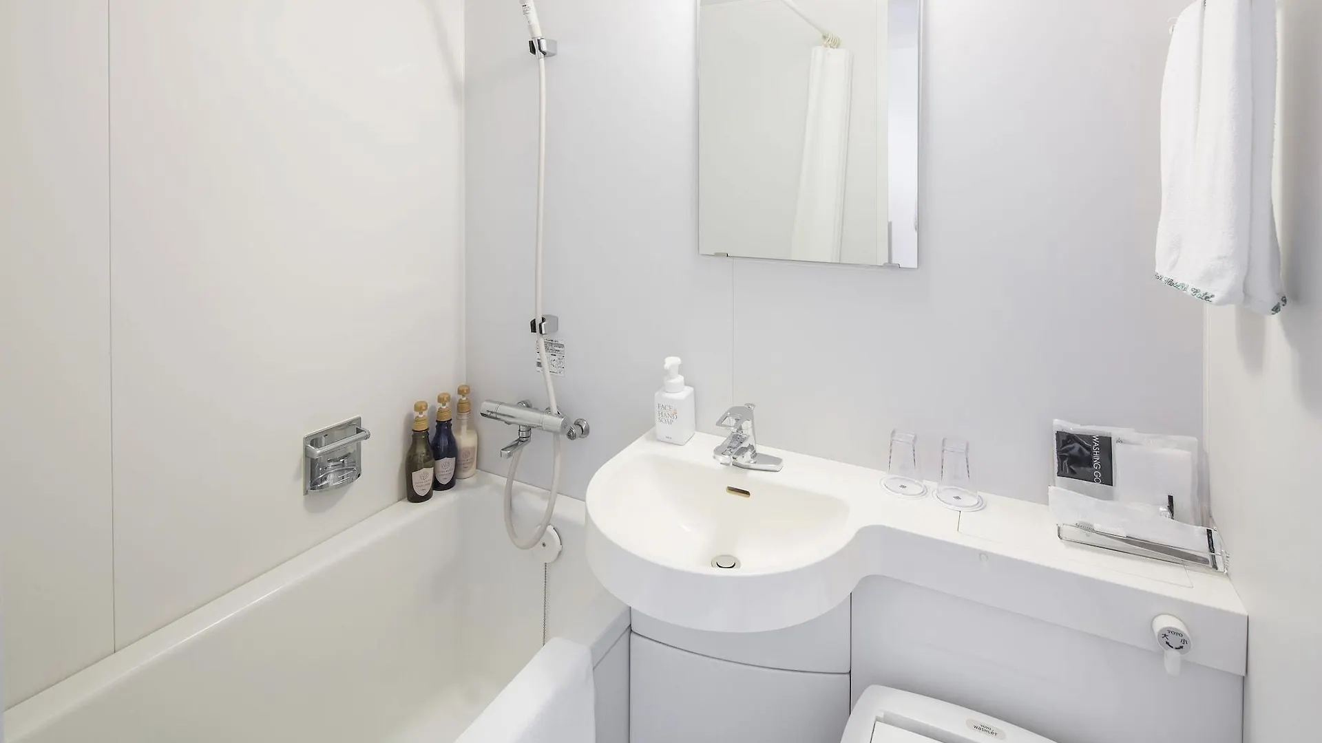 Hotel Mystays Nayoro 3*,