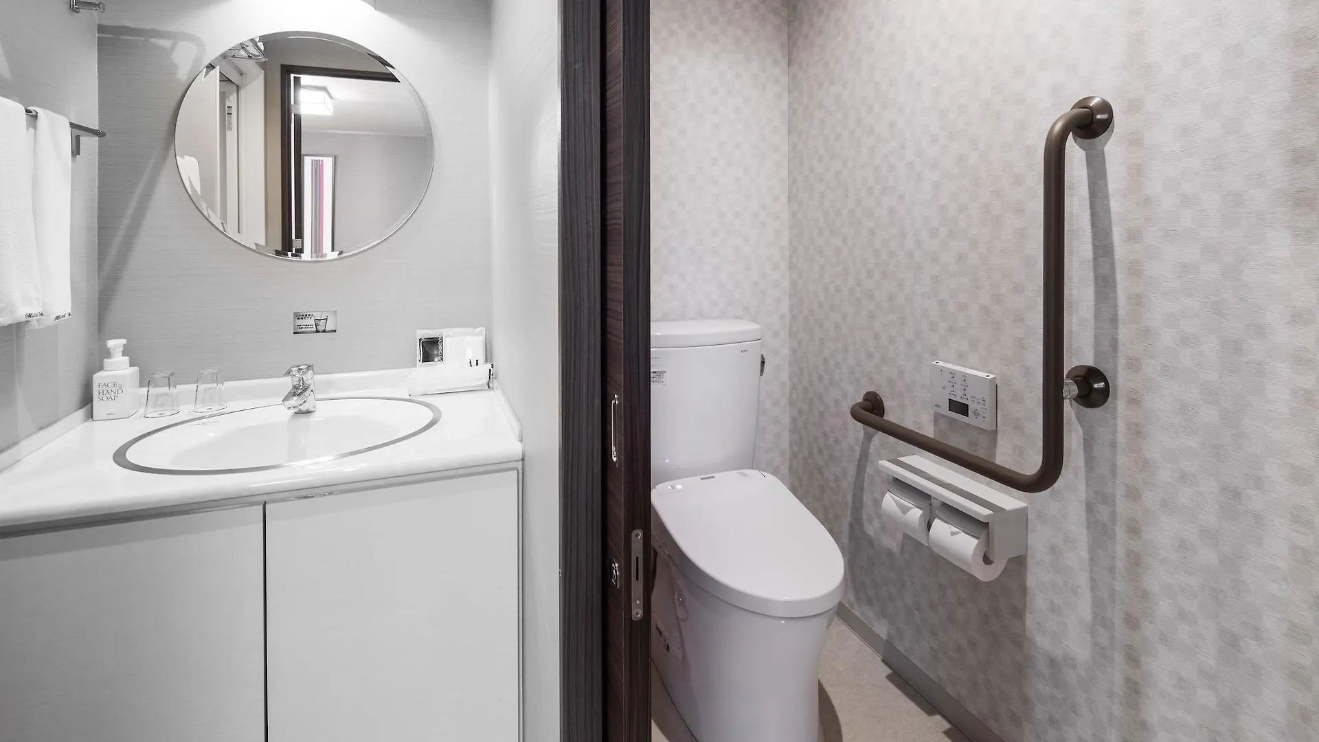Hotel Mystays Nayoro