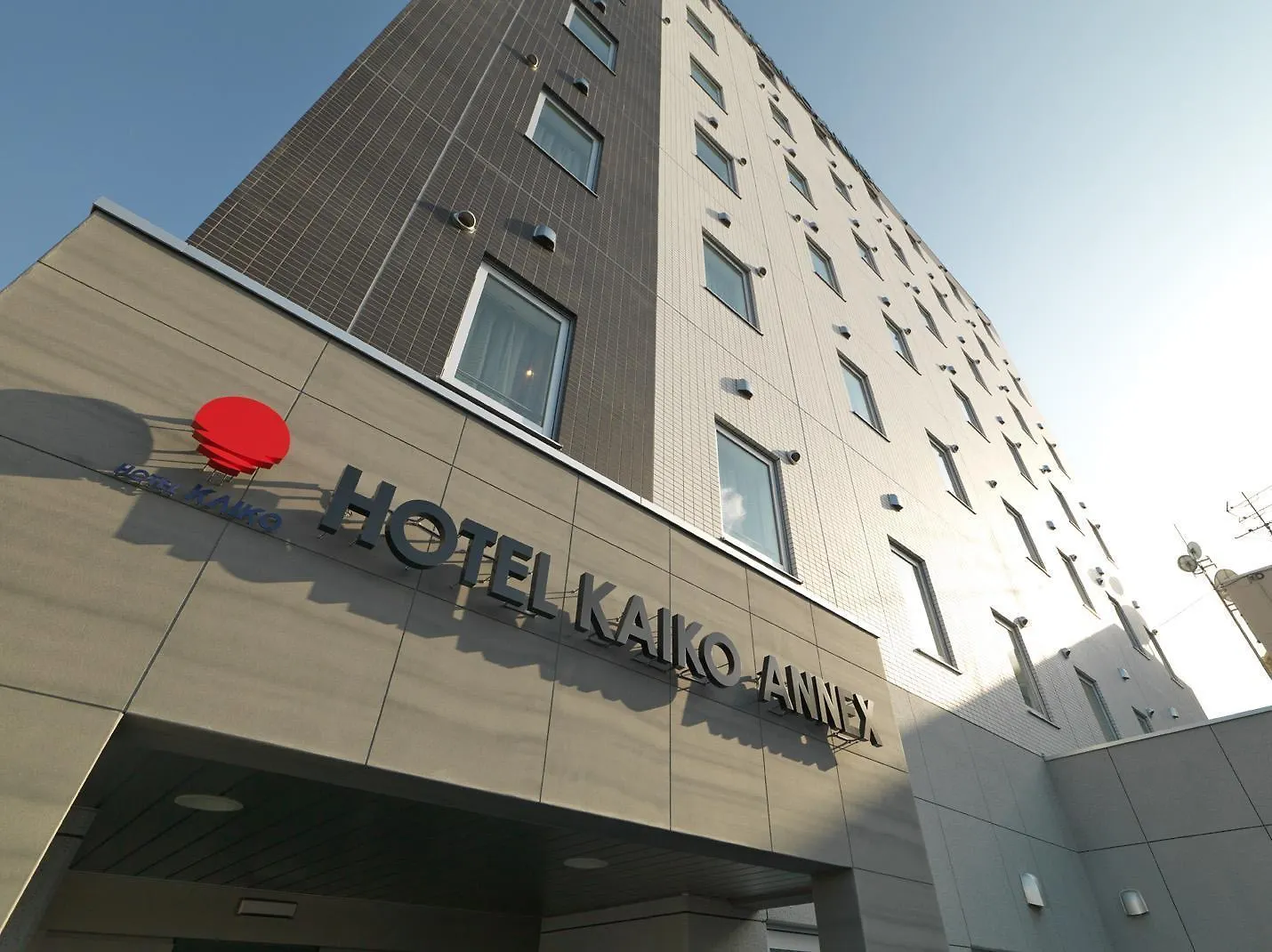 Hotel Mystays Nayoro