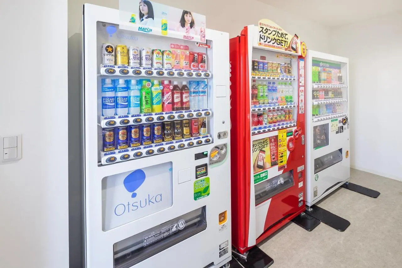 Hotel Mystays Nayoro